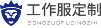 YYVIP易游·(中国有限公司)官方网站